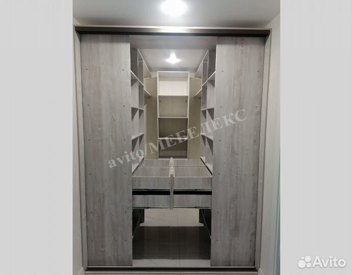 Гардеробная