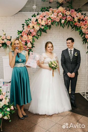 Ведущая на свадьбу, выездную регистрацию, юбилей