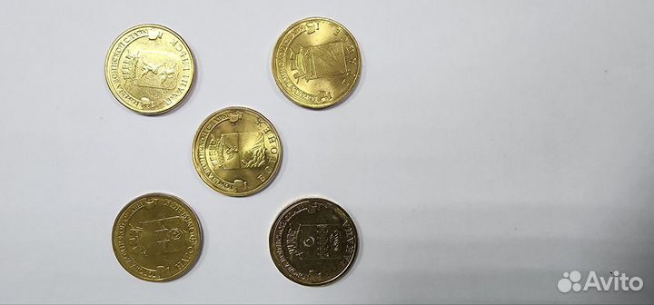 Юбилейные монеты