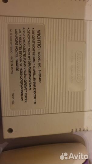 Картридж для Super Nintendo 