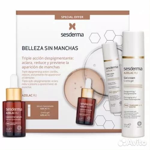 Набор косметики Sesderma Azelac