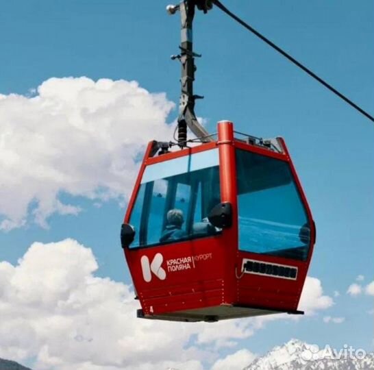 Экскурсия Красная Поляна, Роза Хутор, Сочи