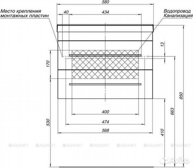 Тумба с раковиной Aquanet Верона 58 New чёрный мат