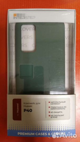 Чехол для сот. телефона Huawei P40