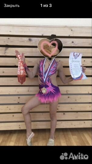 Купальник для гимнастики