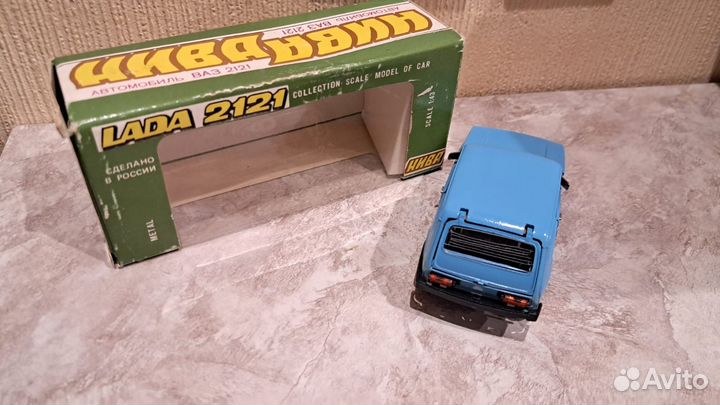 Модель ваз 2121 нива СССР