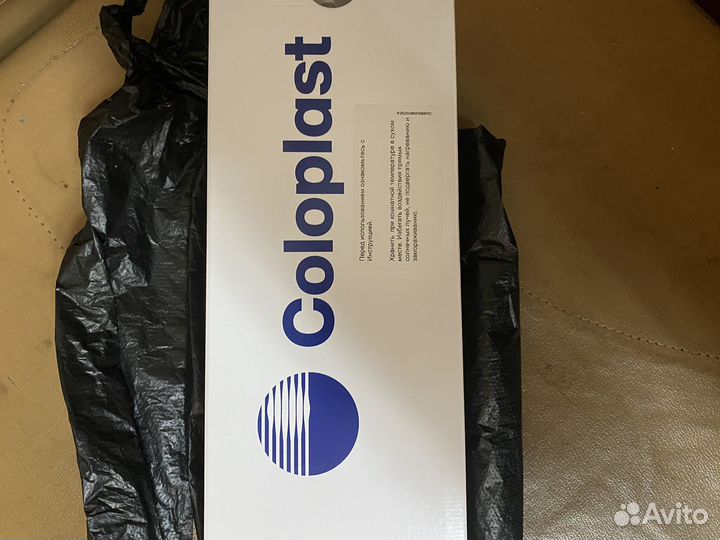 Катетеры лубрицированные мужские 14