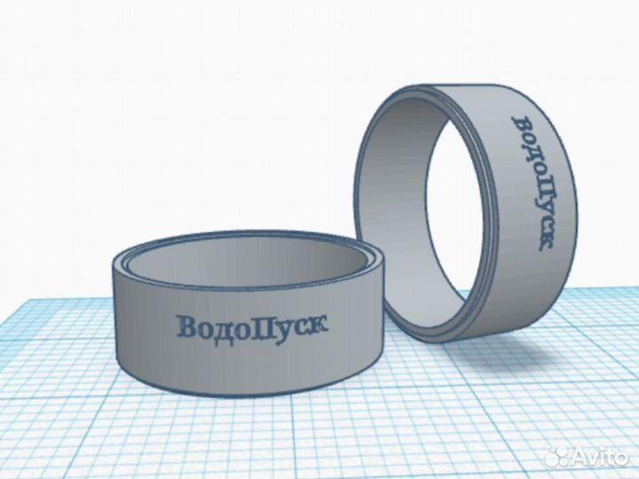 Жб кольцо сквозное кс 15-6 паз/гребень ГОСТ