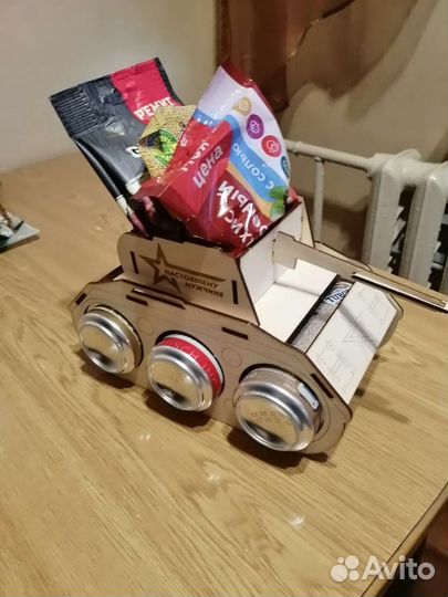 Подарок мужчине