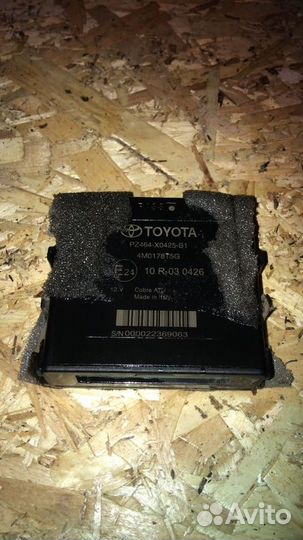 Блок парктроника Toyota Land Cruiser Prado 150