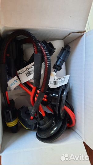 Газоразрядные лампы