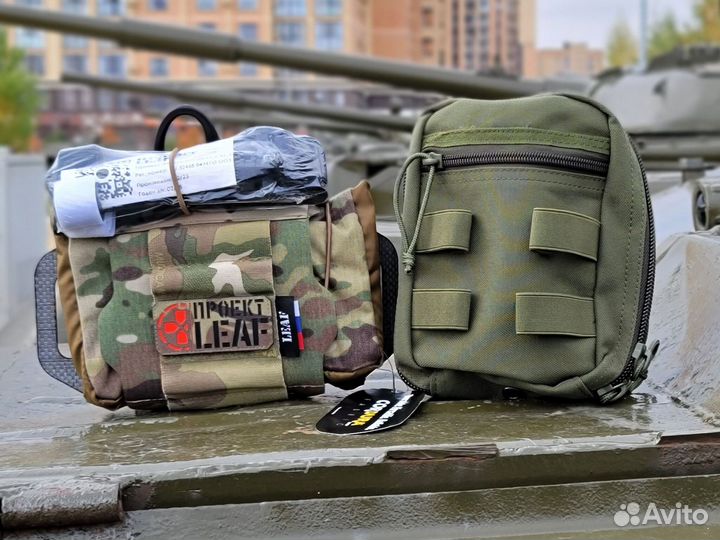 Аптечка тактическая