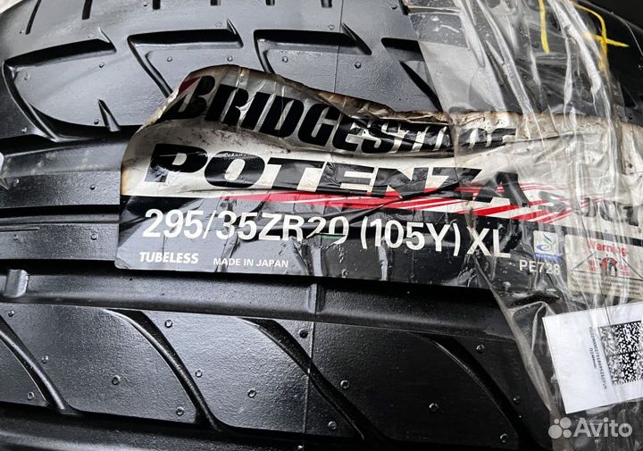 Bridgestone Potenza S001 295/35 R20