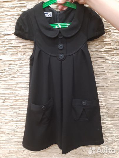 Школьная форма