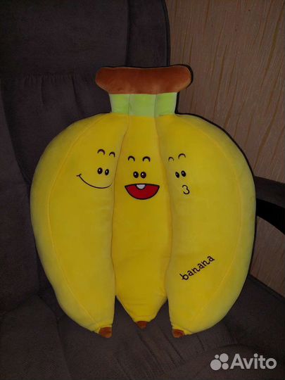 Подушка-игрушка банан 50 см