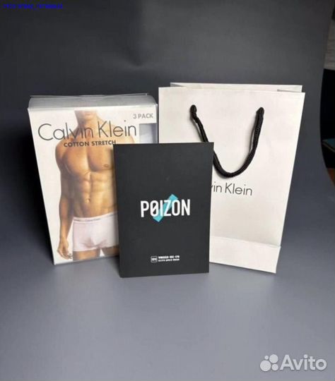 Трусы Calvin Klein оригинал