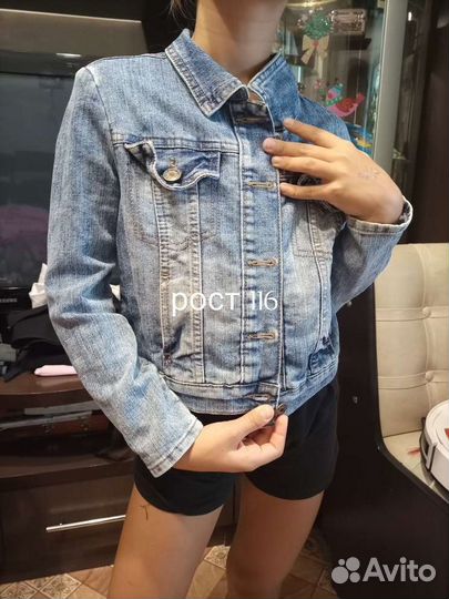 Джинсовая куртка