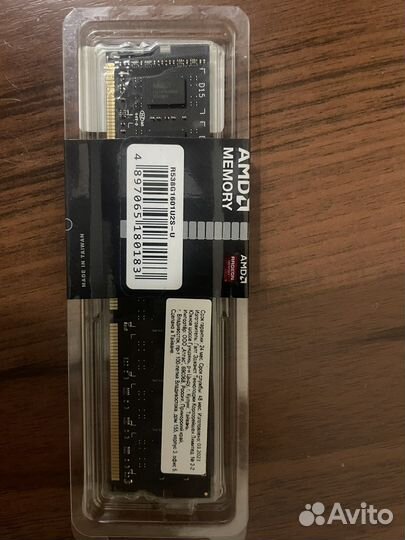 Оперативная память ddr3 8 gb