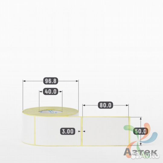 Этикетка 50х80 500шт IQ code Termo TOP