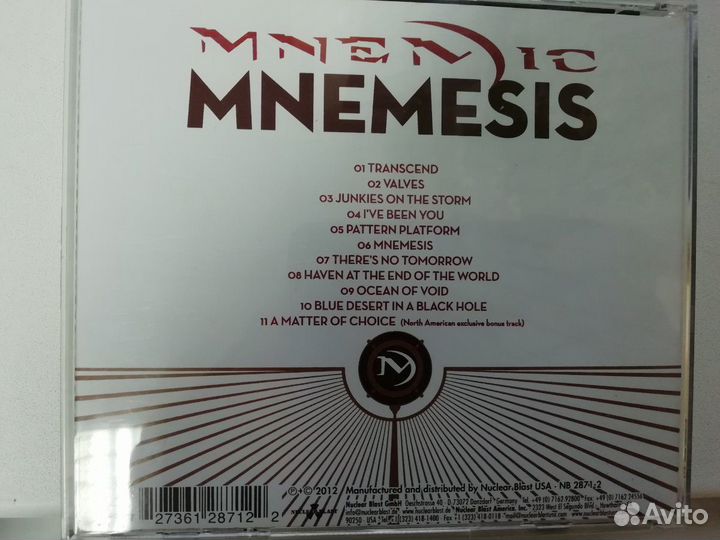 CD фирменные