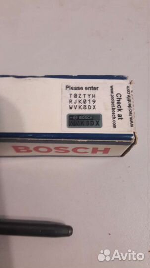 Свеча накаливания