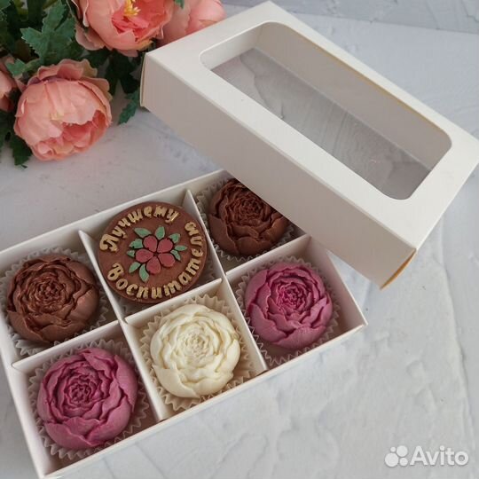 Шоколадные наборы воспитателю, нянечке