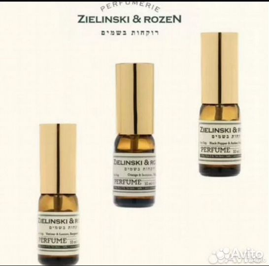 Zielinski & Rozen Powder 10ml