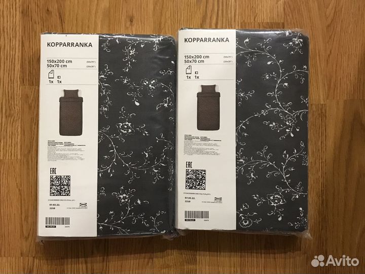 IKEA nattjasmin простынь