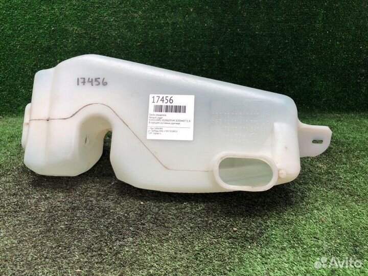 Бачок омывателя Renault Logan