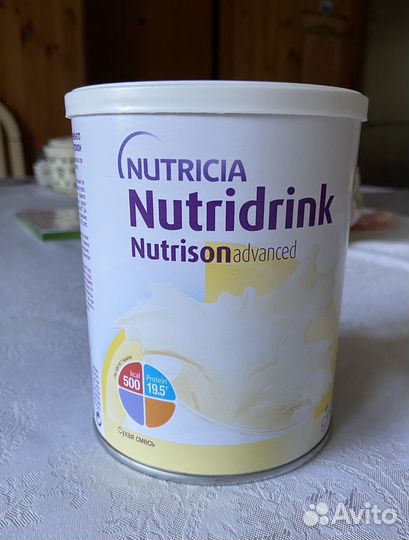 Смесь Нутридринк Nutridrink