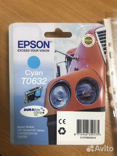 Картридж Epson T0631, T0632,T0633, T014