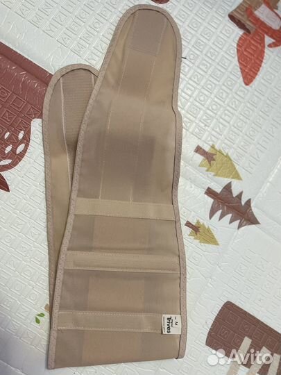 Бандаж дородовой