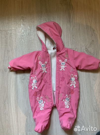 Комбинезон