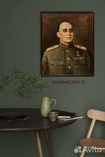 Портрет Л.П. Берии