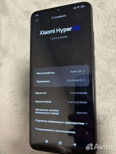 Xiaomi Redmi 12C, 3/64 ГБ