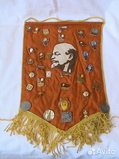 Вымпел,значки Ленин,Ульяновс,Смоленск,Ленинград и