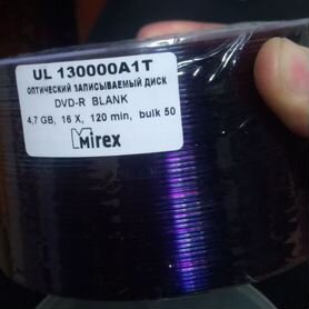 Dvd-r mirex (болванки) 50шт