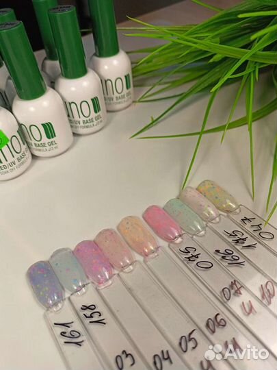 Цветные каучуковые базы UNO