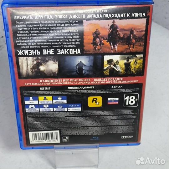 Диск Sony PlayStation 4 Red Dead Redemption 2