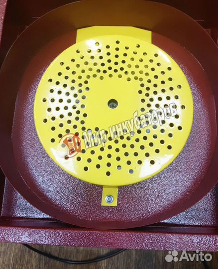 Зернодробилка