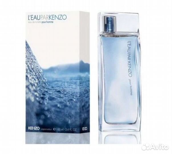 L'Eau par Kenzo pour Homme100ml