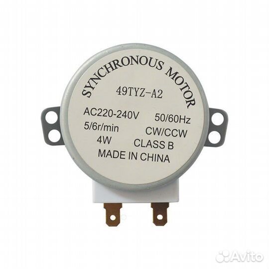 Синхронный мотор для микроволновой печи 49TYZ-A2