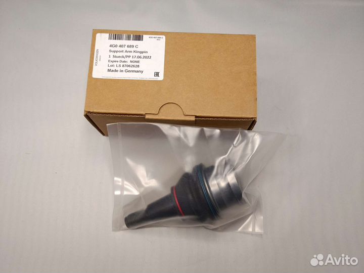 Опора шаровая VAG 4G0407689C