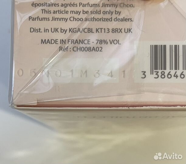 Туалетная вода jimmy choo l'eau