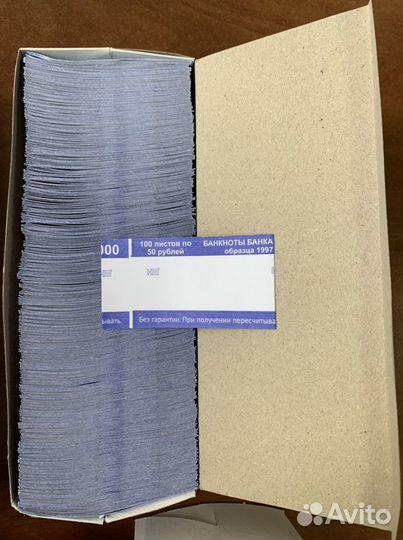 Бандерольные кольца