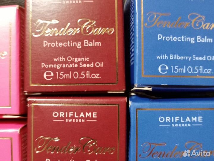 Бальзам для губ