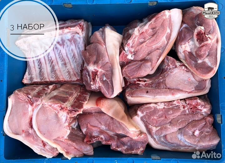 Свежая свинина в наборах