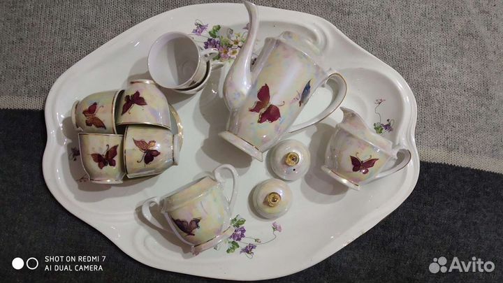 Кофейный сервиз 