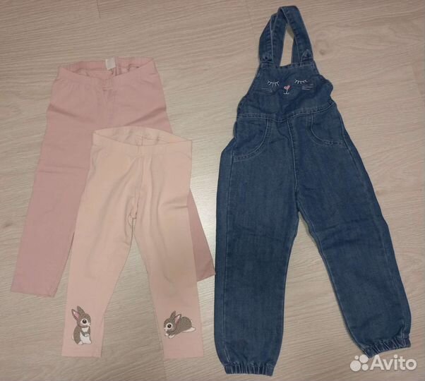 Пакет вещей для девочки 92-98