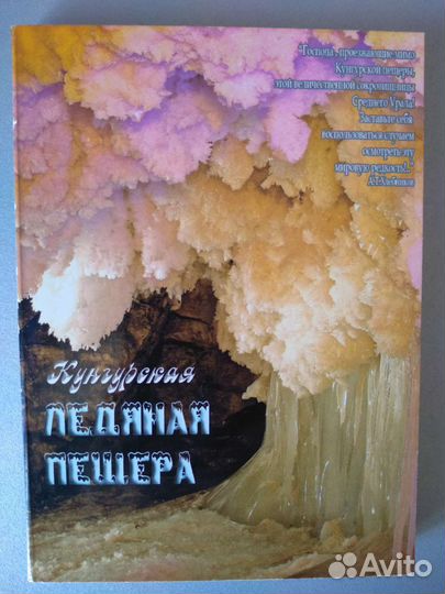 Набор открыток
